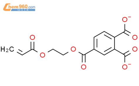 Benzenetricarboxylic Acid Oxo Propenyl Oxy