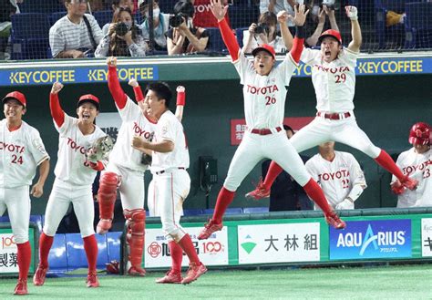 第94回都市対抗野球：トヨタ4強、快進撃 王子、競り勝ち8強 ／愛知 毎日新聞