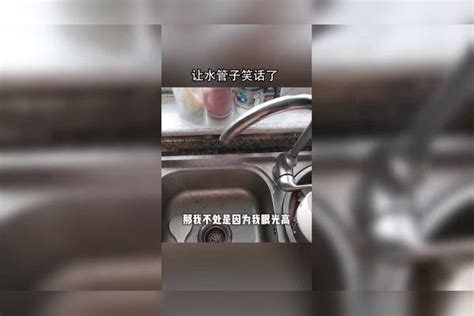 为什么所有人都笑我，单身有错吗 配音 搞笑配音 单身 所有人