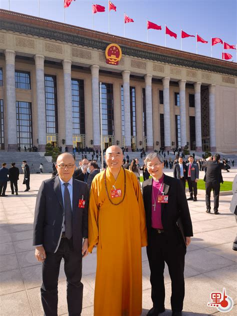 （有片 多圖）兩會｜港區政協委員參加全國政協預備會議 兩會快訊 點新聞