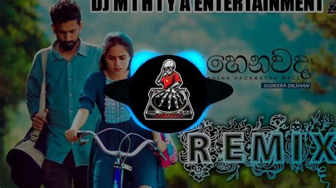 155bpm Ahenawada Gahena Hadawatha Mage 6 8 Dj Remix Song [ඇහෙනවද ගැහෙන හදවත මගේ] Sudeera