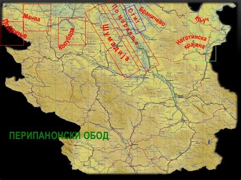 Republika Srbija Fizičko Geografske Odlike