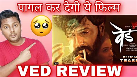 Ved Review Ved Movie Review First Show Ved Movie Public Review