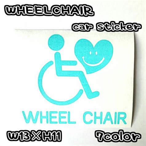 【楽天市場】w13×h11cm Wheelchair 車椅子用ステッカー 福祉車両 国際シンボルマーク 介護 車椅子 車用ステッカー デカール