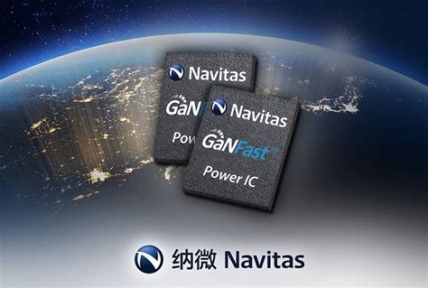 Navitas Semiconductor Opens GaNFast™ Design Center for Innovation in ...