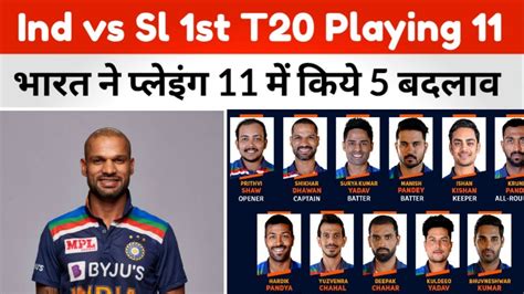 Ind Vs Sl T20 Series 2021 India Final Playing 11 Vs Sri Lanka Ind Vs