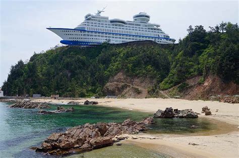 Sun Cruise Resort Jeongdongjin Gangwon Province Korea Ozoutback