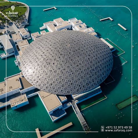 abu dhabi louvre museum | Safaraq tourzim