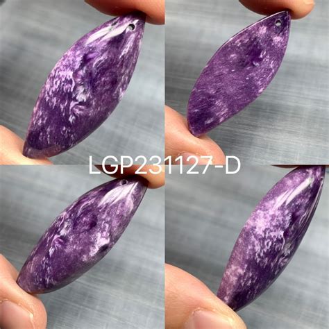 【水晶晶的窩】小精品 俄羅斯 紫龍晶 查羅石 吊墜 裸石 Diy 蝦皮購物