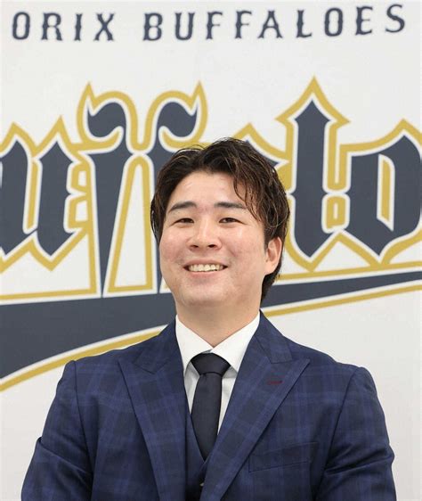 オリ・山足、大阪桐蔭で2学年下の森を歓迎「プロでは向こうが先輩。凄い打者」 200万円増で更改― スポニチ Sponichi Annex 野球