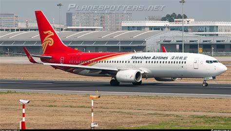 B 5772 Shenzhen Airlines Boeing 737 87L WL Photo By DEWEY QI ID