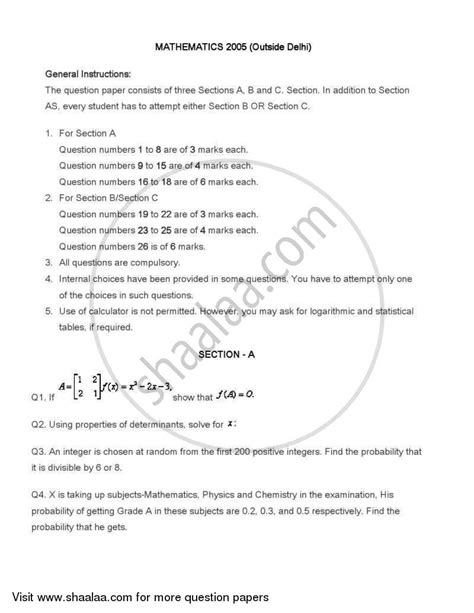 Cbse 9th Maths Solved Question Paper Sa1