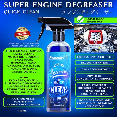 Original Super Engine Degreaser Ml Fantastic Xml Philippines Engine