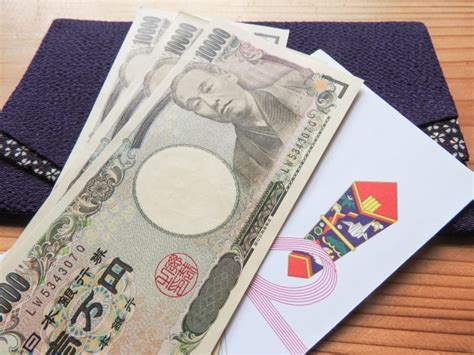 お金 を 封筒 に 入れる 言い方