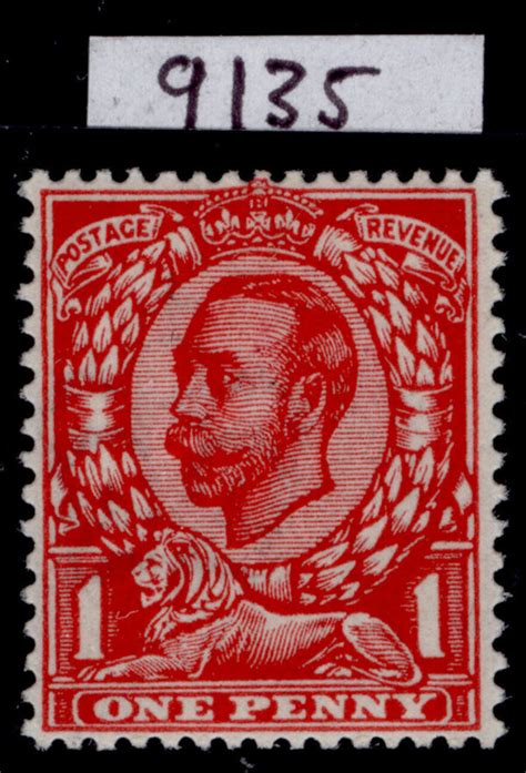 GB GV SG341 SPEC N11 4 1d Very Deep Bright Scarlet NH MINT Cat 275