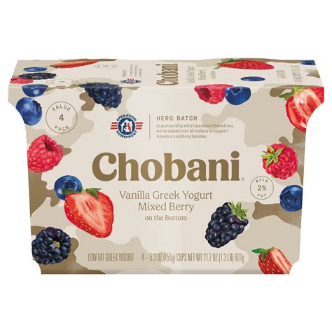 Chobani Yogurt