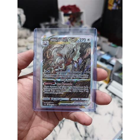 Jual Kartu Pokemon TCG Hisuian Zoroark VStar SAR Special Art Rare S12a