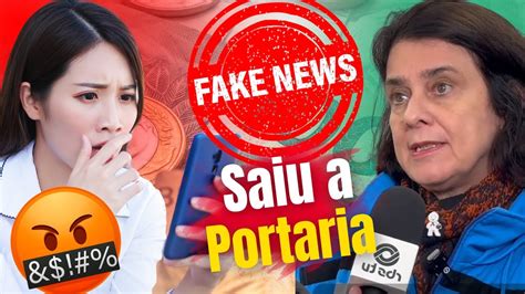 Fake News Portaria Do Acerto De Contas Retroativo Saiu Ou N O Saiu