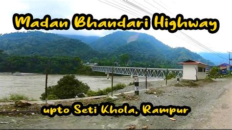 Madan Bhandari Highway Youtube