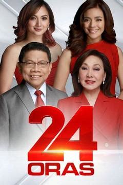 24 Oras S0 E0 : Watch Full Episode Online | DIRECTV