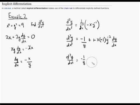 Implicit Differentiation Example 2 Second Derivative YouTube