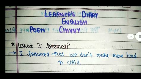 Learner S Dairy Poem Chivvy English Honeycomb Class Th