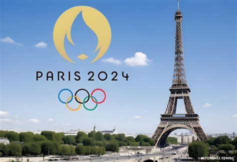 Los Juegos Olímpicos De París 2024 Nuevo Logotipo Icono Y Ilustración