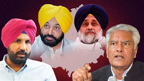 Punjab Lok Sabha Elections 2024 बीजेपी के साथ बड़े चेहरे उलझन में