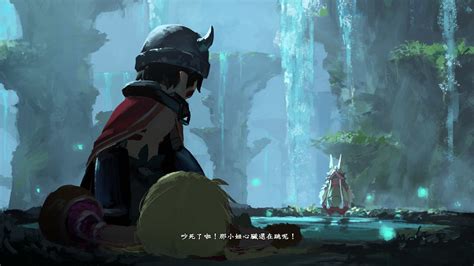 Made In Abyss Regu Made In Abyss Anime Boys Riko Made In Abyss