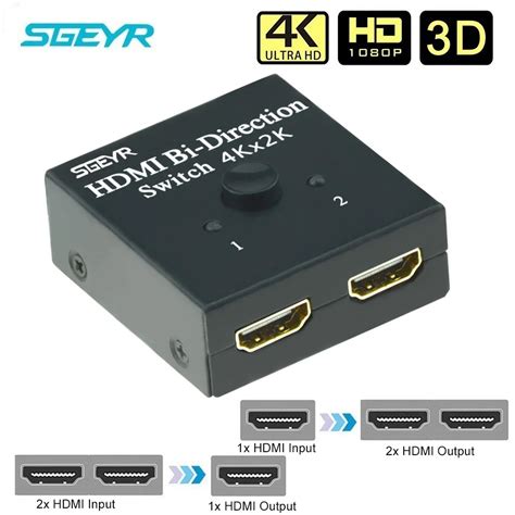 Aliexpress.com : Buy 2x1 HDMI Bi Direction Switch 1x2 AB Switch 1 input ...