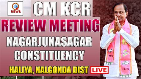 Cm Kcr Participating In Nagarjuna Sagar Constituency Teenmarmallanna