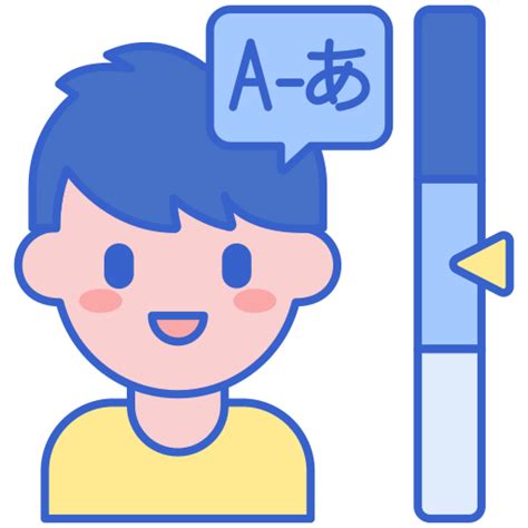 Intermediate Level Free Education Icons