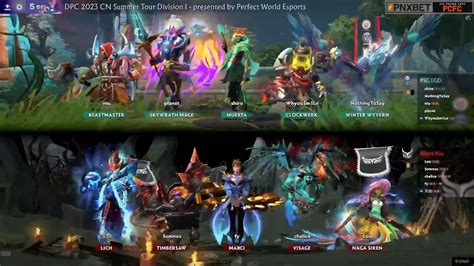 Dpc Cn Tour Division I Psg Lgd Vs Azure Ray Game Youtube