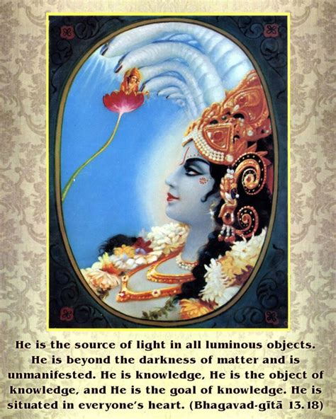 Bhagavad Gita Chapter 13 Verse 15 18 Vivekavani