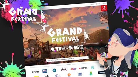 スプラトゥーン3最大のフェスグランドフェスティバルが9月13日から開催 トピックス Nintendo