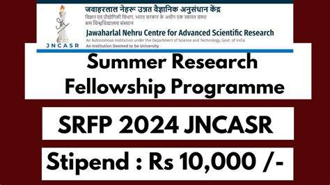 Summer Internship 2024 JNCASR YouTube