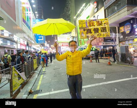 01 21 2019 Hongkong Umbrella Revolution Hong Kong Protests On Hong