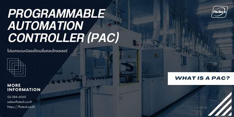 Programmable Automation Controller Pac