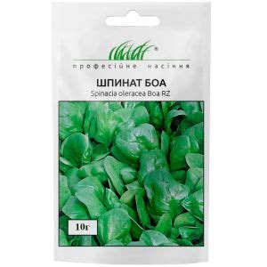 Купить семена Шпината Боа 750 шт Цена, фото, описание, отзывы ...