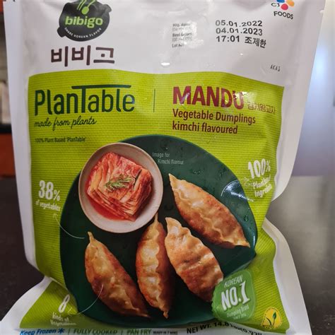 Bibigo Mandu Vegetable Dumplings Kimchi Flavoured Reviews Abillion