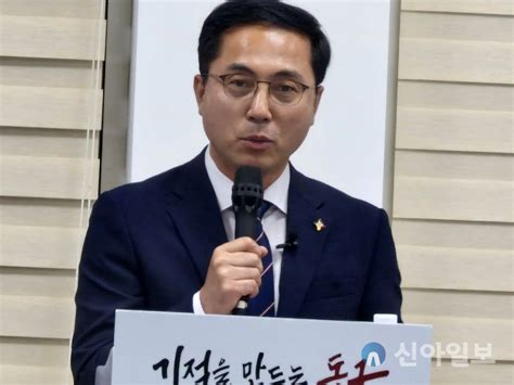 박희조 동구청장 “동구민과 함께 르네상스 시대 이끌겠다” 신아일보