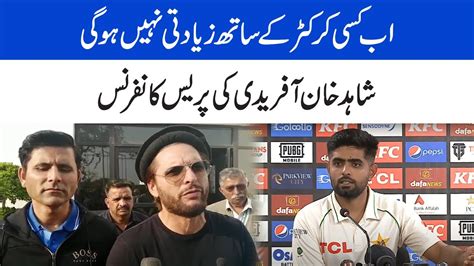 Shahid Khan Afridi Appointed Chief Selector Shahid Afridi S