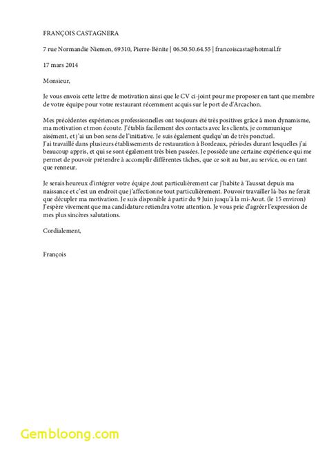 Lettre De Motivation Voyage Scolaire En Anglais Laboite Cv Fr Hot Sex