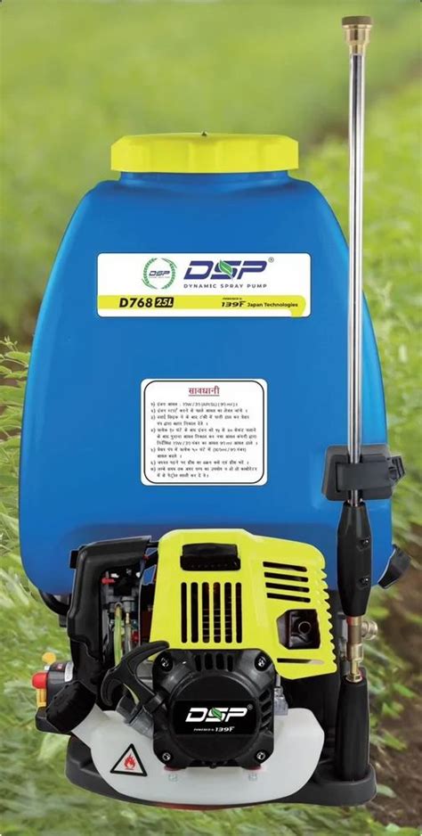 Liters Dsp D Dynamic Stroke Knapsack Sprayer L At Rs