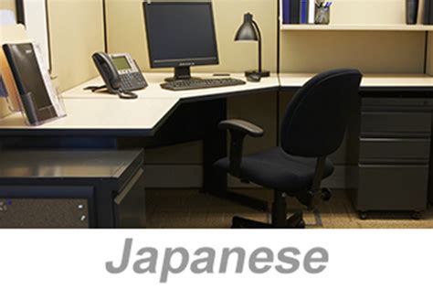 PureSafety On Demand Office Ergonomics Essentials Japanese