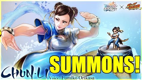 Last Cloudia X Street Fighter Collab Chun Li Summons Youtube