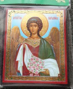 Saint Barachiel The Archangel