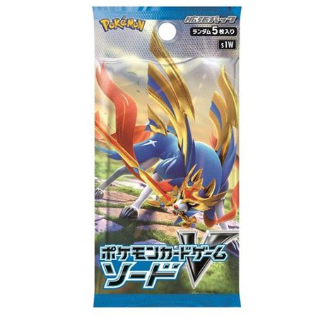 Pokémon Sword Booster Pack – TCGPlayer Japan