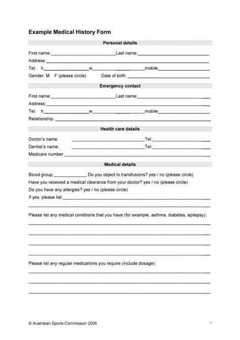 Printable Medical History And Physical Form