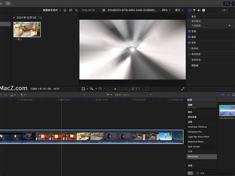 Fcpx Wormhole Zcool